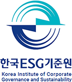 한국ESG기준원 Korea Institute of Corporate Goverance and Sustainability