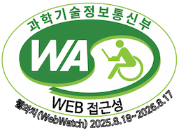 정보통신접근성 품질인증 마크