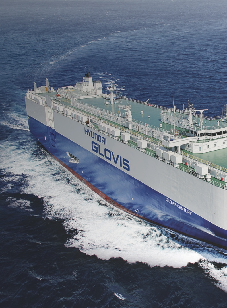 Glovis Ship